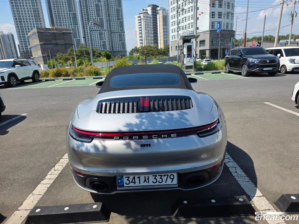 Porsche 911 (992) 2024 — миниатюра 3