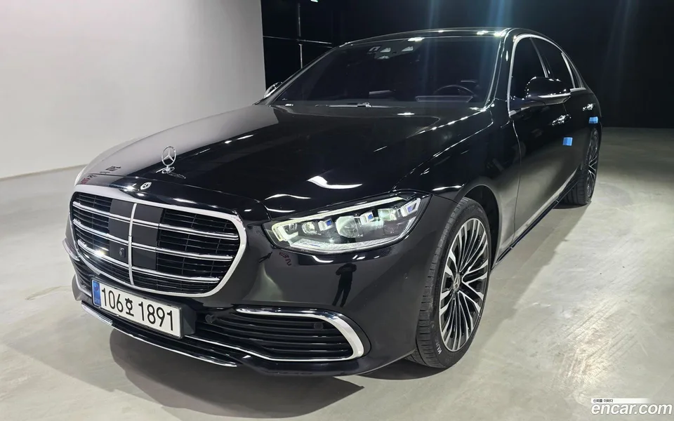 Mercedes-Benz S-Class 2023