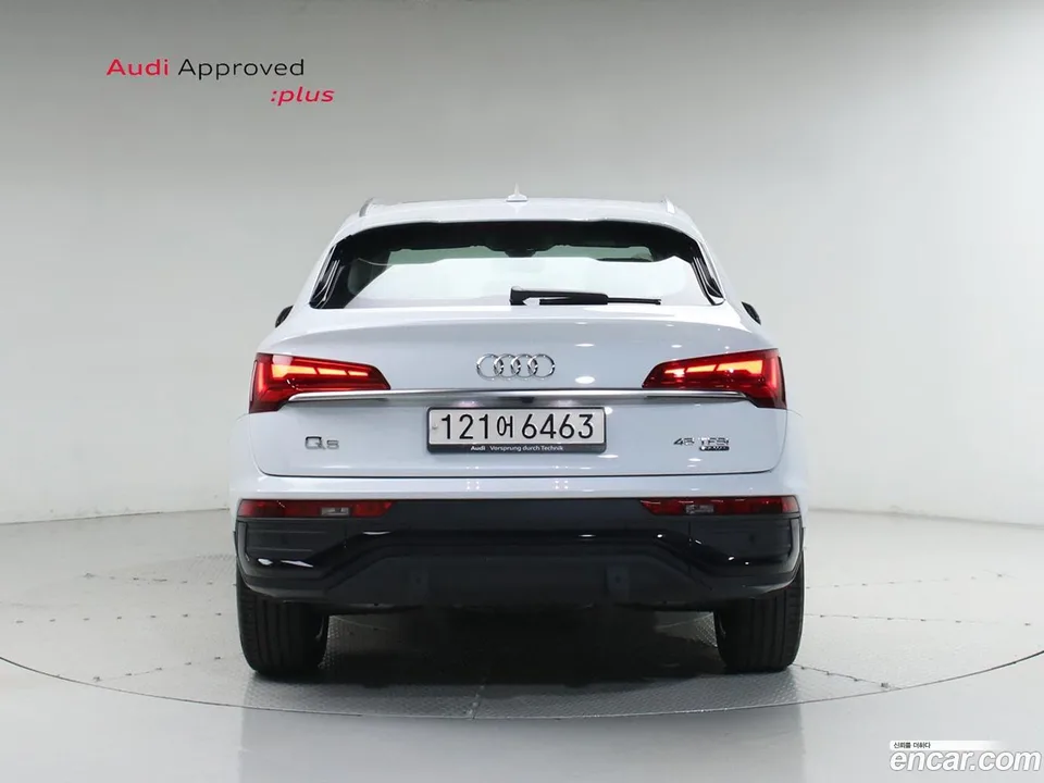Audi Q5 45 TFSI 2023 — миниатюра 4