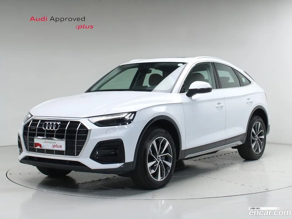Audi Q5 2023