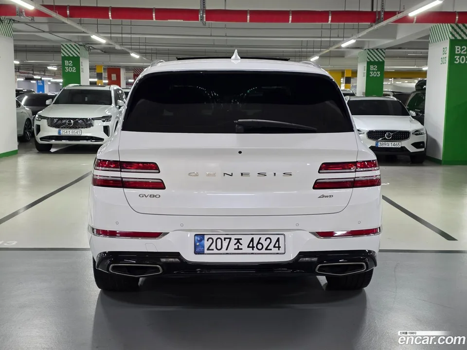 Genesis GV80 2.5T AWD 2023 — миниатюра 4