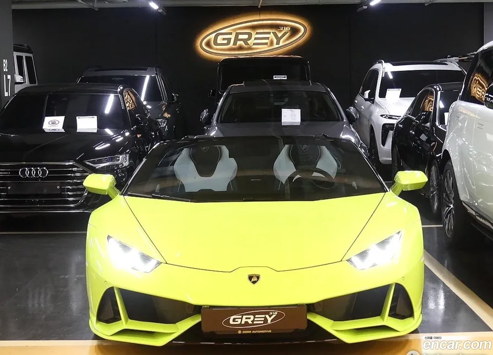Lamborghini Huracan LP640-4 2022 — фото 1, купить с доставкой в Москву
