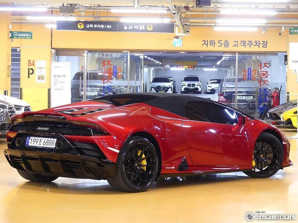 Lamborghini Huracan LP640-4 2023 — миниатюра 3