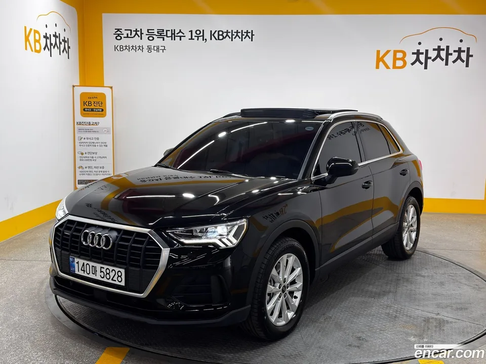 Audi Q3 40 TFSI 2025 — фото 1, купить с доставкой в Москву