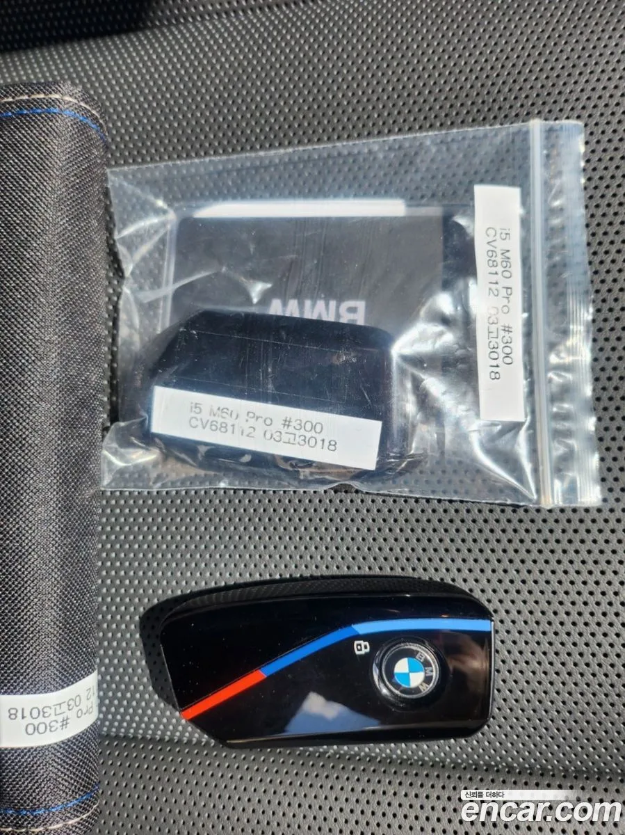 BMW i5 M60 xDrive 2025 — миниатюра 2