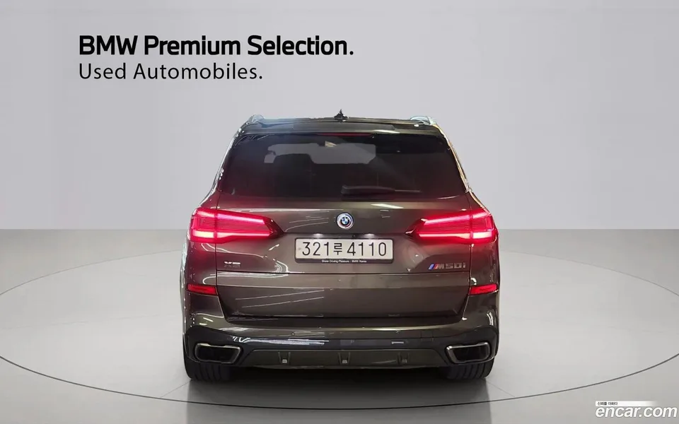 BMW X5 M50i 2023 — thumbnail 4