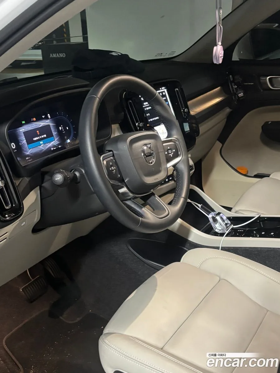 Volvo XC40 B4 2025 — миниатюра 2