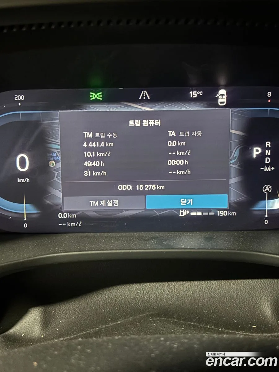 Volvo XC40 B4 2025 — миниатюра 4