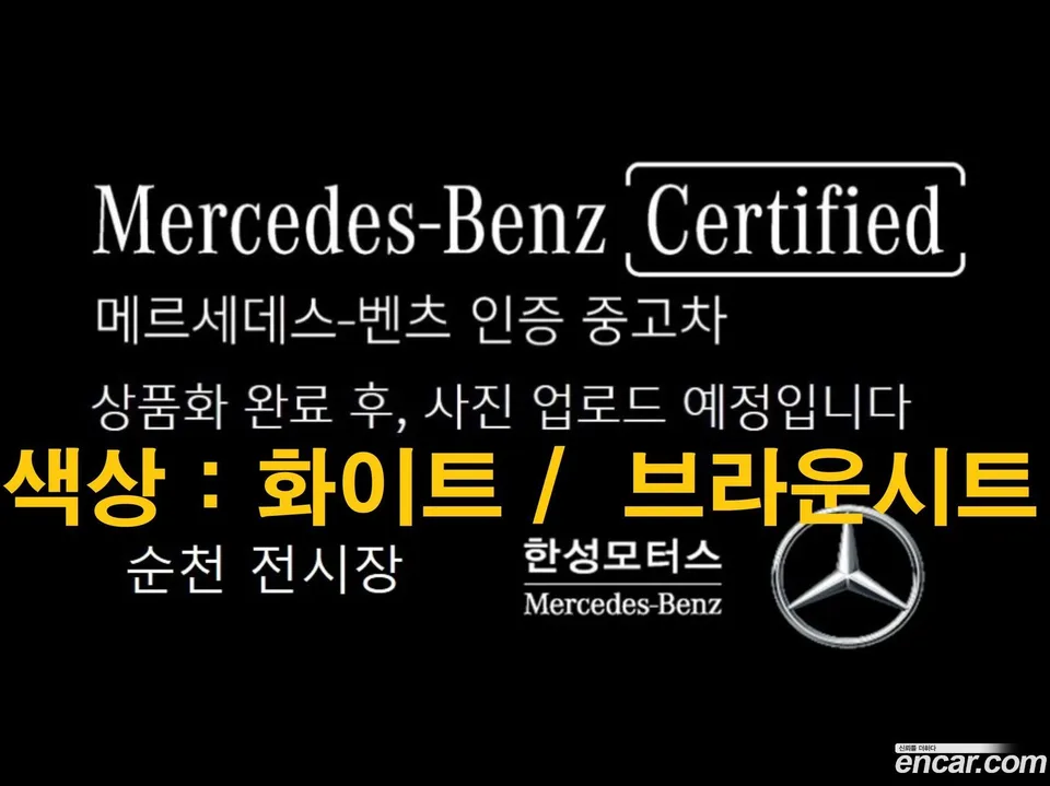 Mercedes-Benz GLE-Class AMG GLE53 4MATIC+ 2025 — фото 1, купить с доставкой в Москву