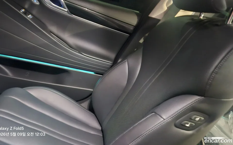 Genesis G80 2.5 2WD 2026 — миниатюра 2
