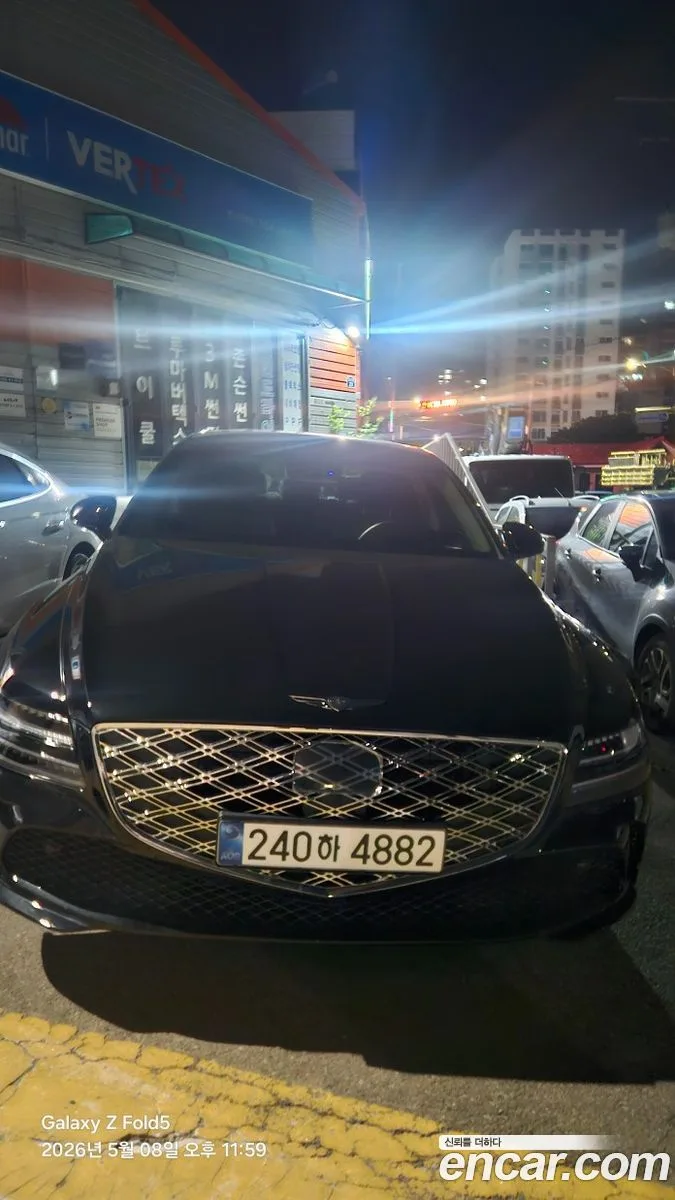 Genesis G80 2.5 2WD 2026 — фото 1, купить с доставкой в Москву