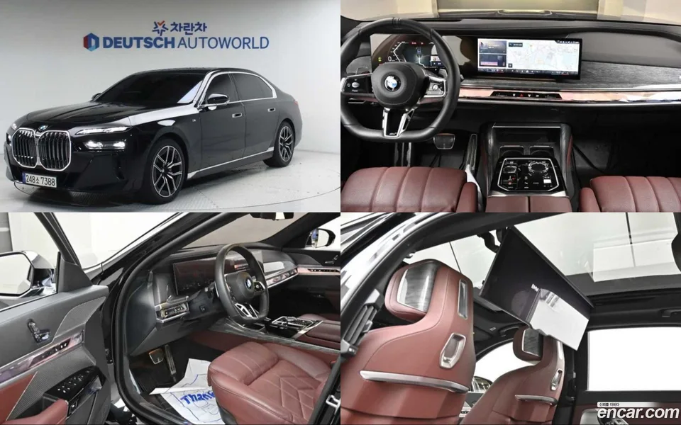 BMW 7 Series 740i xDrive M 2024 — фото 1, купить с доставкой в Москву