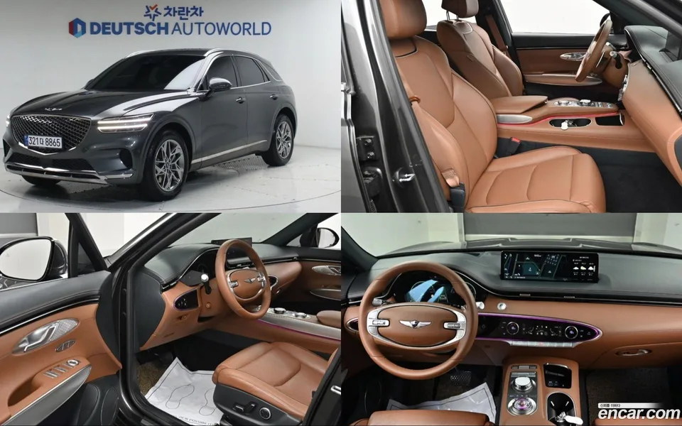 Genesis GV70 2.5T 2WD 2023 — фото 1, купить с доставкой в Москву
