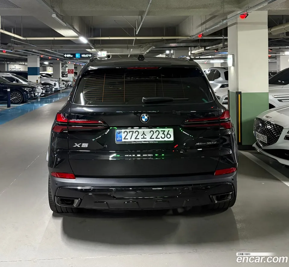 BMW X5 xDrive 30d xLine 2026 — миниатюра 4