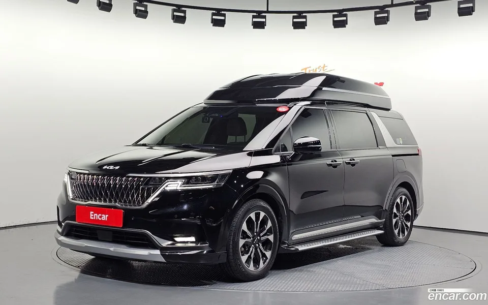 Kia Carnival 2023