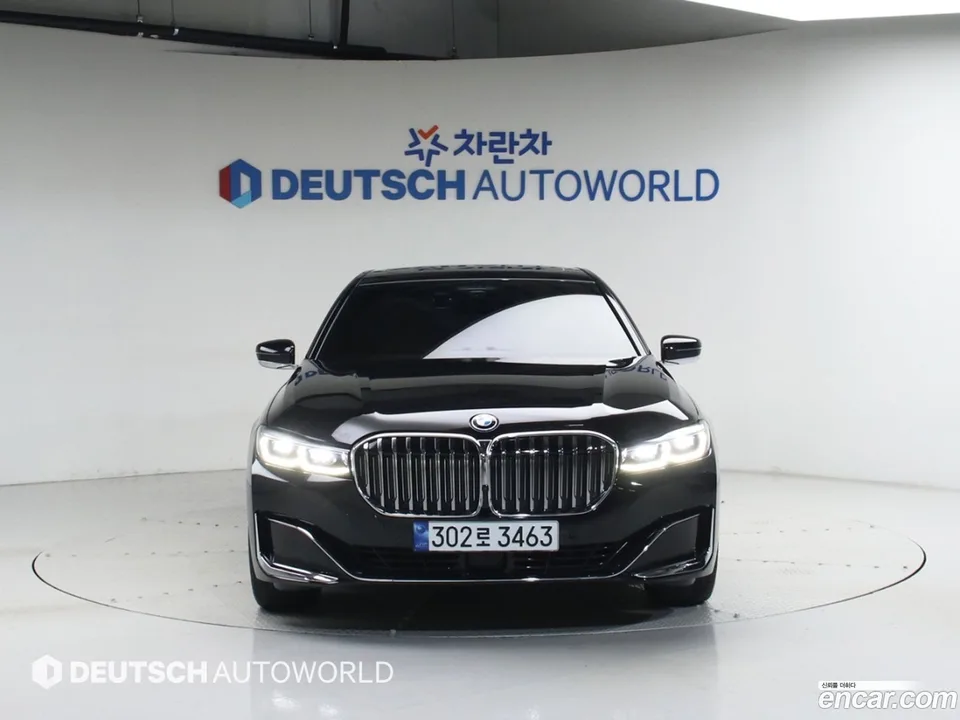 BMW 7 Series 745e i 2022 — миниатюра 3