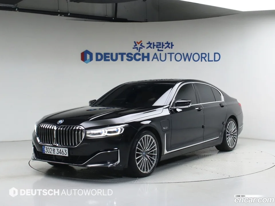BMW 7 Series 745e i 2022 — фото 1, купить с доставкой в Москву