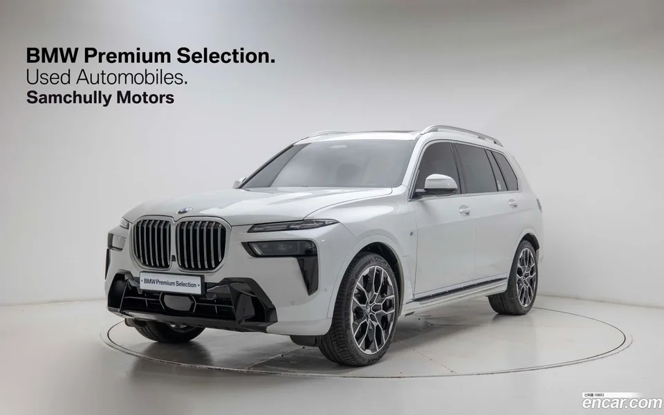 BMW X7 xDrive 40i M 6 2025 — photo 1, buy with delivery to Moscow