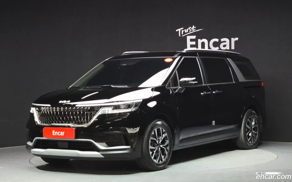 Kia Carnival 2023