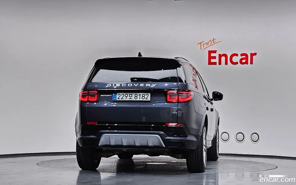 Land Rover Discovery Sport P250 S 2025 — миниатюра 4
