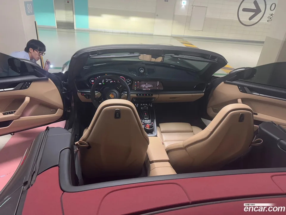 Porsche 911 (992) 4S 2022 — миниатюра 2