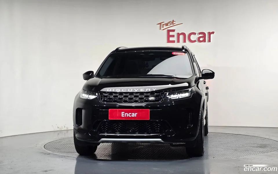 Land Rover Discovery Sport P250 S 2025 — миниатюра 3