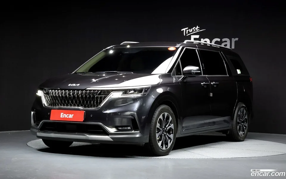 Kia Carnival 2023