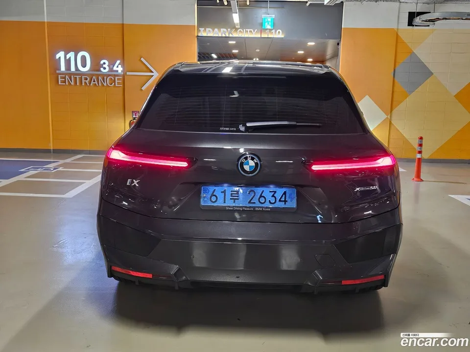BMW iX xDrive50 2023 — миниатюра 2
