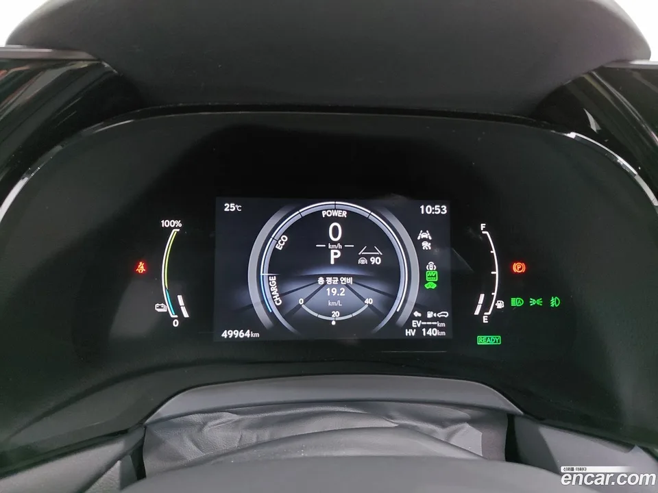 Lexus RX 450h+ 2024 — миниатюра 3