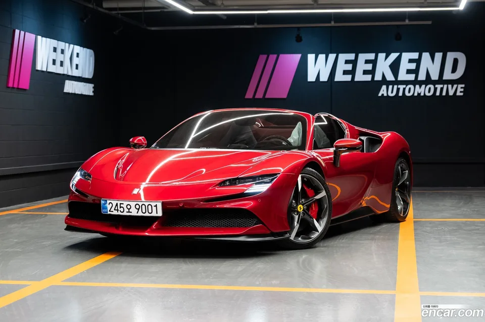 Ferrari SF90 Spider 2023
