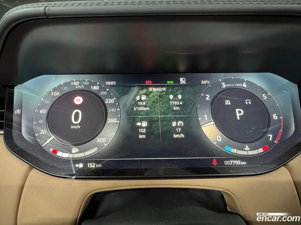 Land Rover Range Rover P530 AB 2023 — миниатюра 4