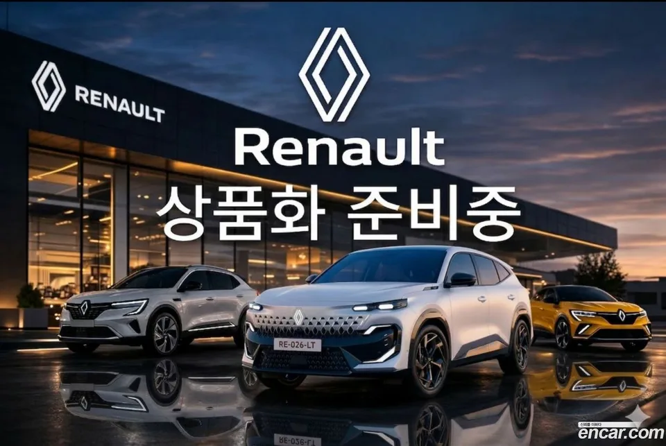 Renault Samsung Grand Koleos 1.5 E-TECH 2WD 2025 — фото 1, купить с доставкой в Москву