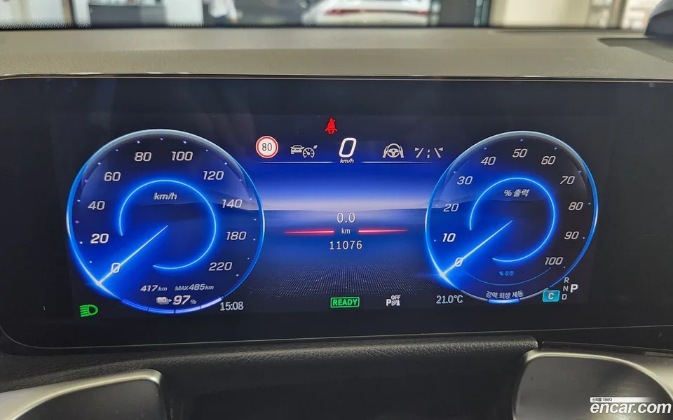 Mercedes-Benz EQB EQB300 4MATIC 2025 — миниатюра 5