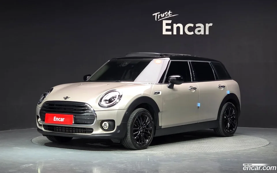 MINI Cooper Clubman 2023