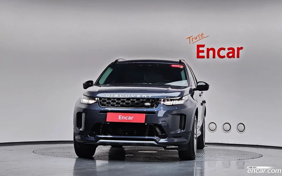 Land Rover Discovery Sport P250 S 2025 — миниатюра 3