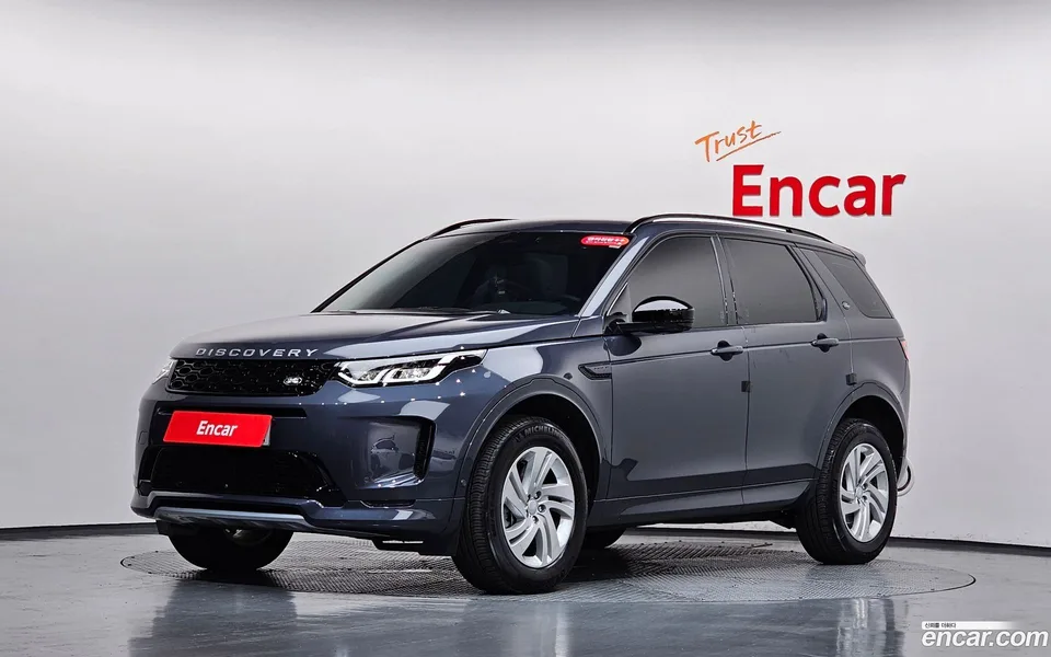 Land Rover Discovery Sport P250 S 2025 — фото 1, купить с доставкой в Москву