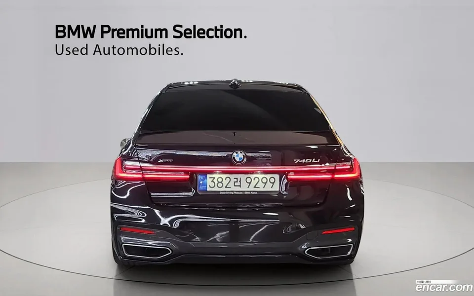 BMW 7 Series 740Li xDrive M 2022 — миниатюра 4