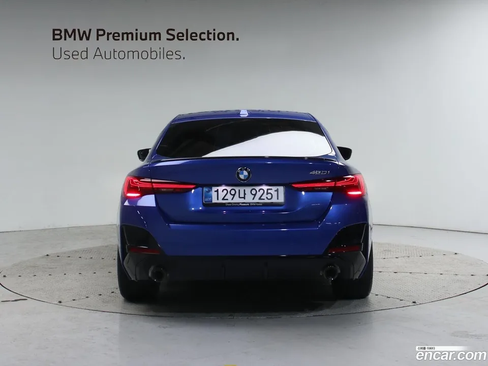 BMW 4 Series 420i M 2025 — миниатюра 3