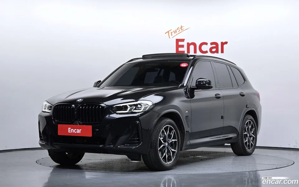 BMW X3 2023