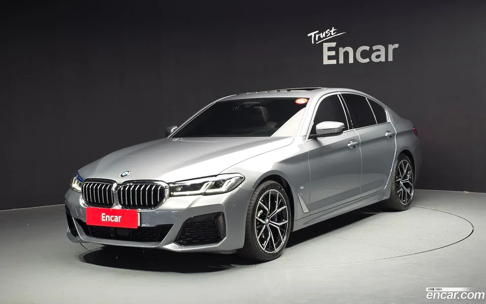 BMW 5 Series 2023