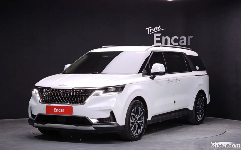 Kia Carnival 2023