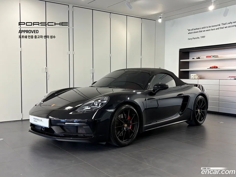 Porsche 718 Boxster 4.0 GTS 2023 — фото 1, купить с доставкой в Москву