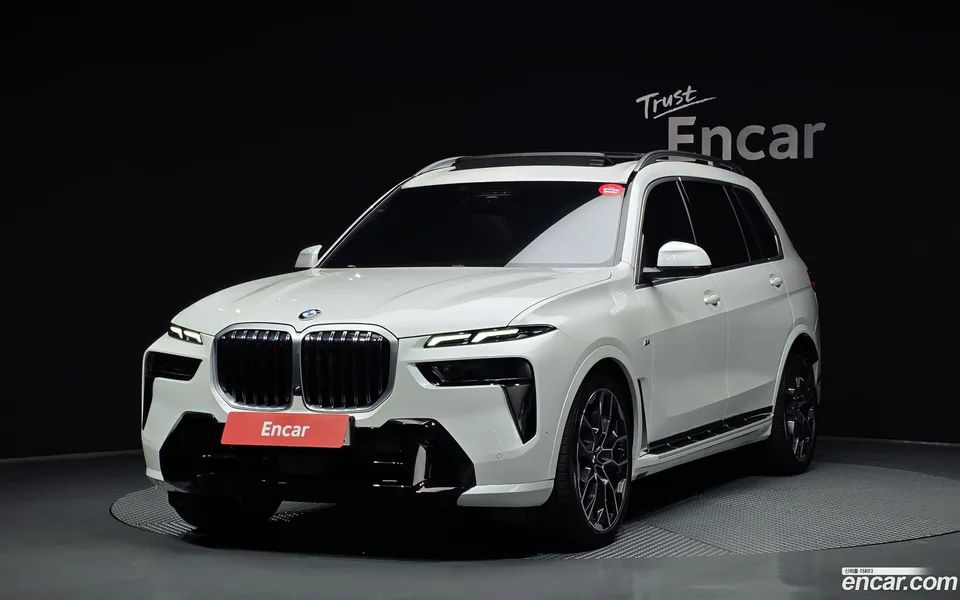 BMW X7 2023
