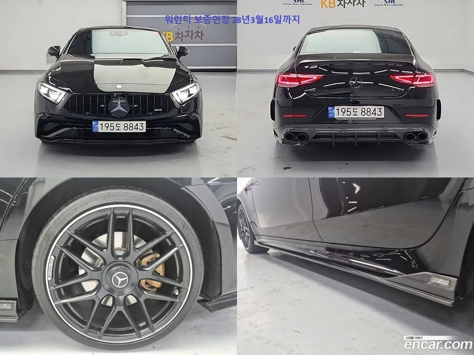 Mercedes-Benz CLS-Class AMG CLS53 4MATIC+ 2023 — фото 1, купить с доставкой в Москву