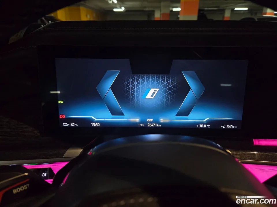 BMW i7 eDrive 50 M 2024 — миниатюра 5