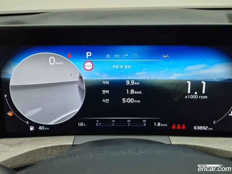Kia K8 2.5 2WD 2022 — миниатюра 2