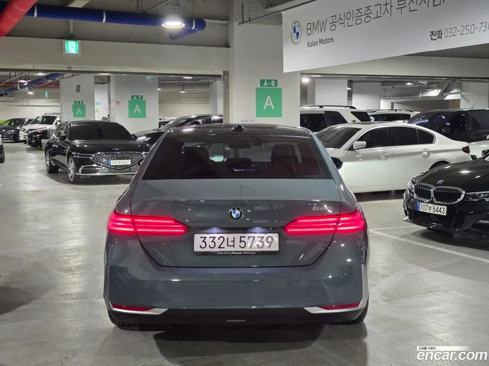 BMW 5 Series 520i 2025 — thumbnail 4