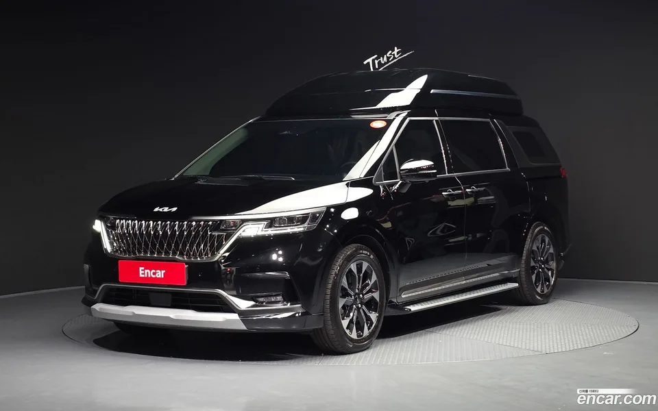 Kia Carnival 2023