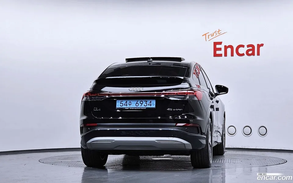 Audi Q4 e-tron 45 2025 — миниатюра 4