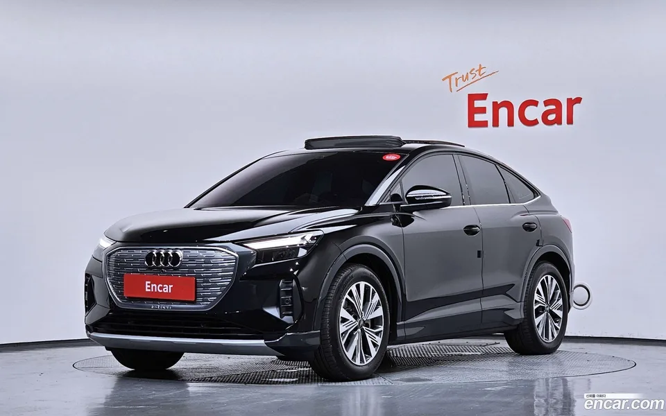 Audi Q4 e-tron 45 2025 — фото 1, купить с доставкой в Москву